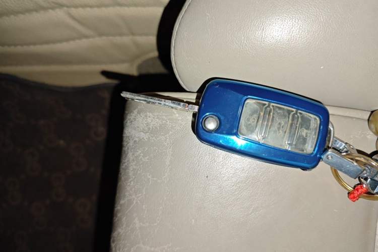 Used Audi A8 2007 A8L 3.2 FSI Prestige Edition Vehicle Key