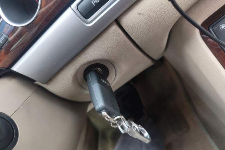 Used Audi A8 2007 A8L 3.2 FSI Standard Model Vehicle Key
