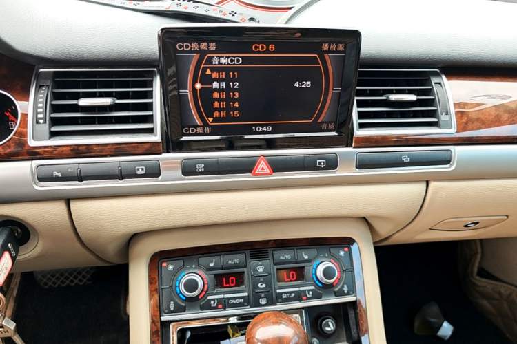Used Audi A8 2008 A8L 3.2 FSI Luxury Model Audio And AC Panel
