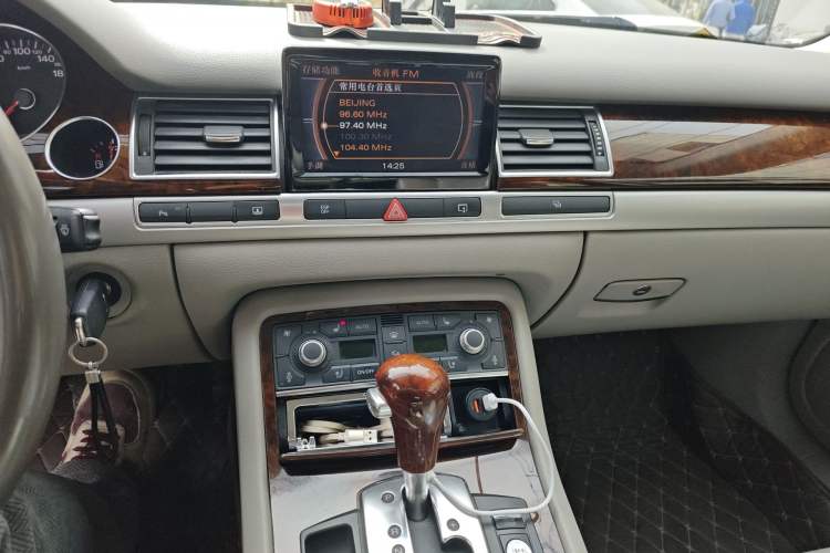 Used Audi A8 2008 A8L 2.8 FSI Standard Model Audio And AC Panel