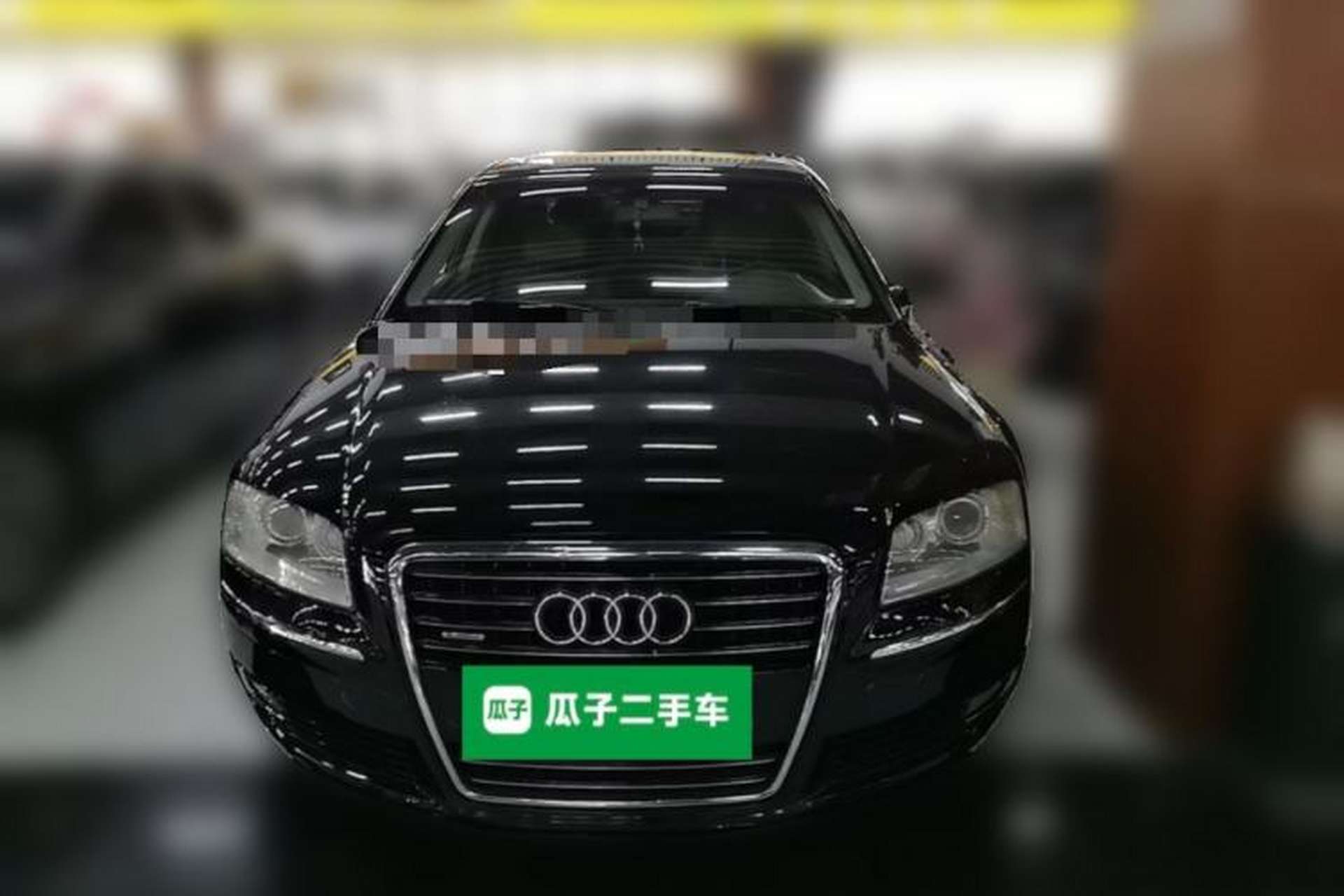 Used Audi A8 2008 A8L 4.2 FSI Prestige Edition Front