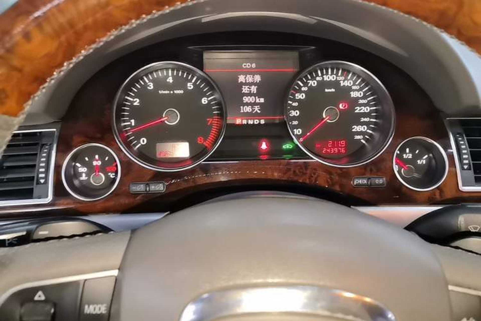 Used Audi A8 2008 A8L 4.2 FSI Prestige Edition Instrument Cluster
