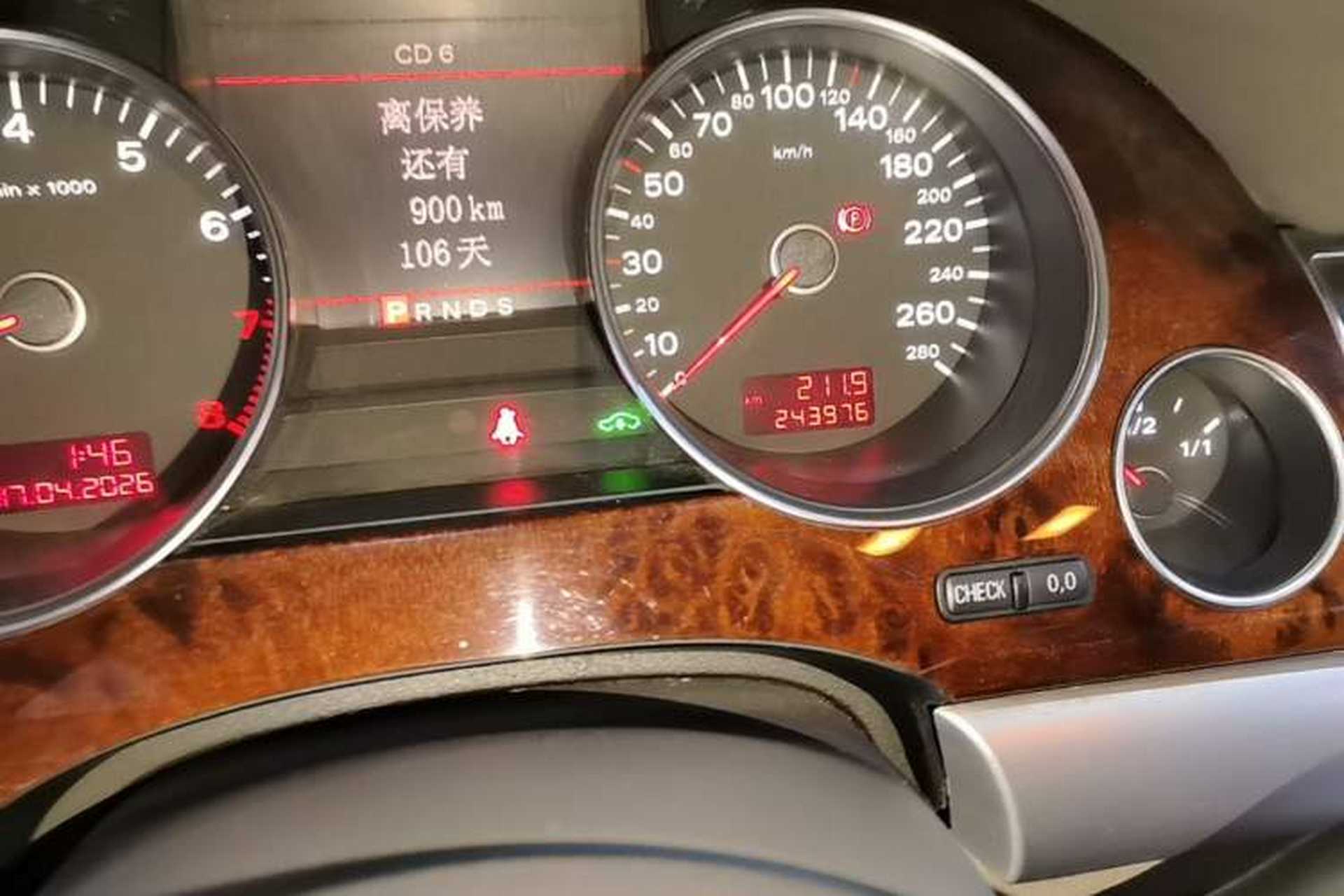 Used Audi A8 2008 A8L 4.2 FSI Prestige Edition Odometer Close Up