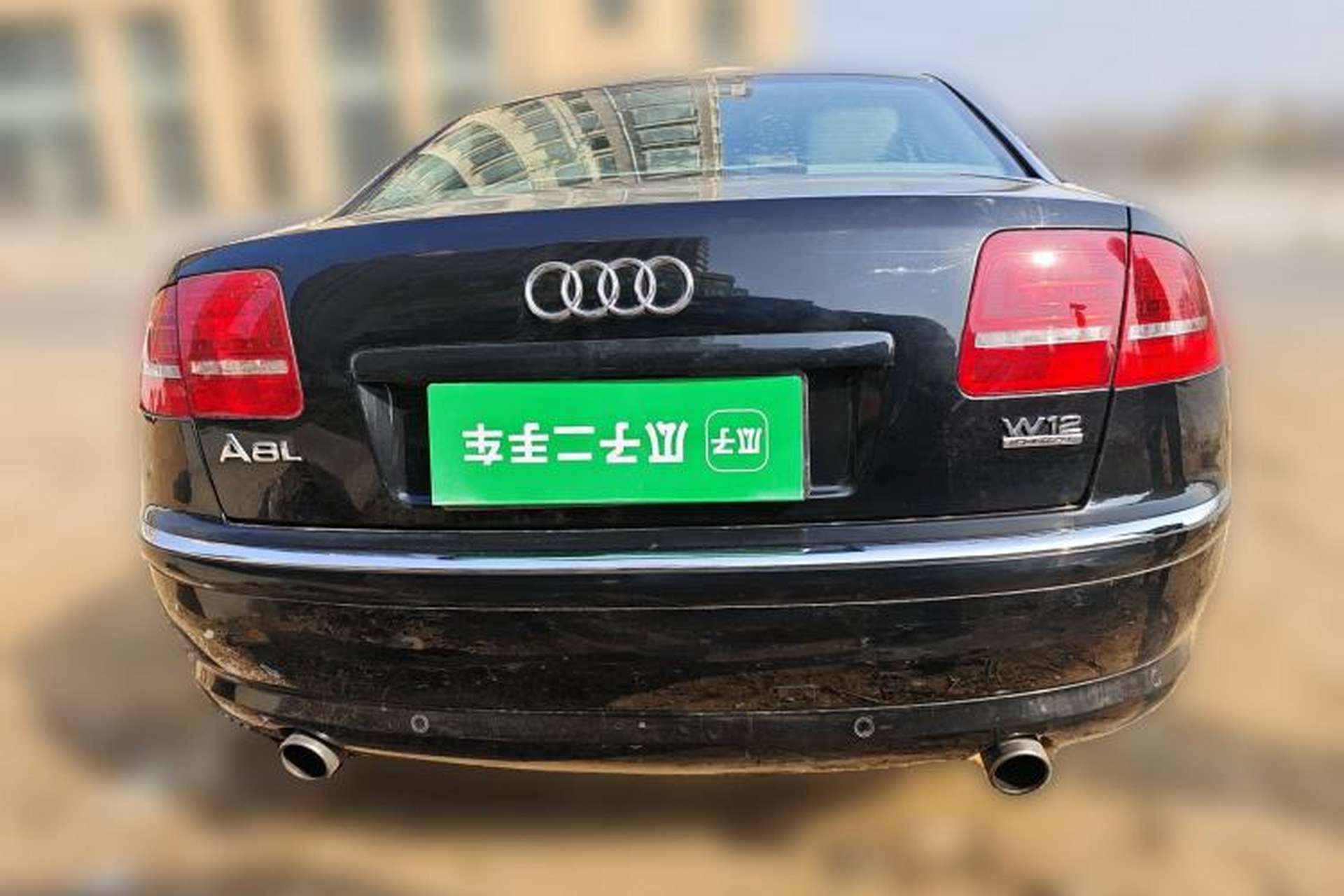 Used Audi A8 2008 A8L 2.8 FSI Standard Model Rear