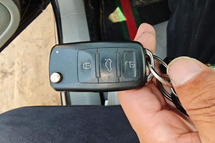 Used Audi A8 2008 A8L 2.8 FSI Standard Model Vehicle Key