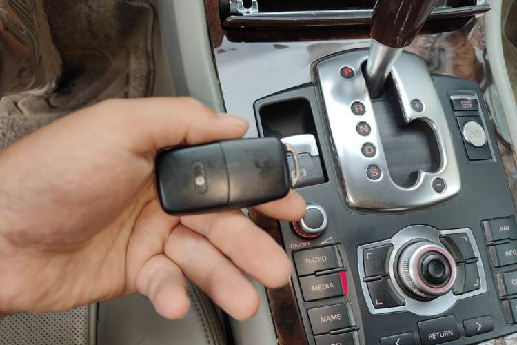 Used Audi A8 2008 A8L 3.2 FSI Standard Model Vehicle Key