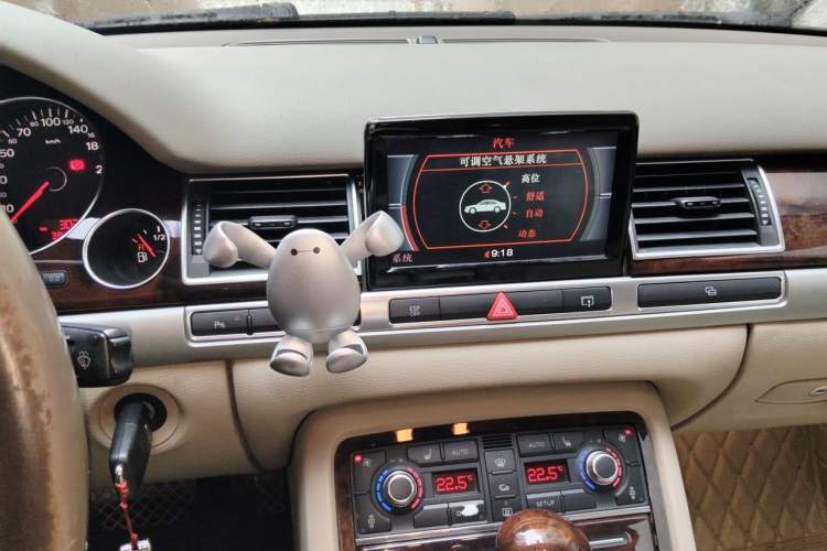 Used Audi A8 2009 A8L 2.8 FSI Standard Model Audio And AC Panel