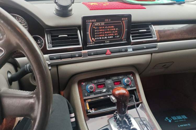 Used Audi A8 2009 A8L 2.8 FSI Standard Model Audio And AC Panel