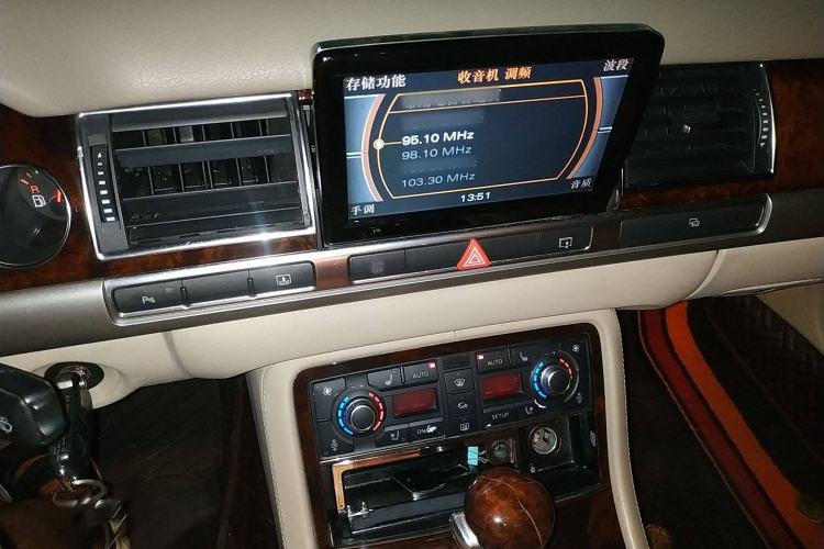 Used Audi A8 2009 A8L 2.8 FSI Standard Model Audio And AC Panel