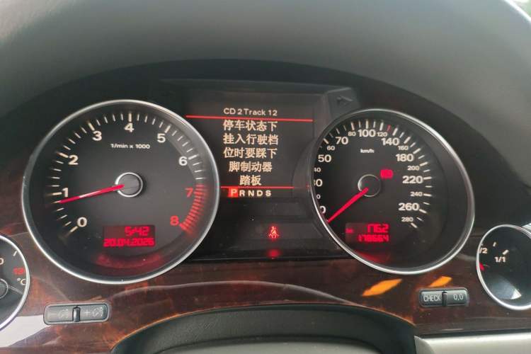 Used Audi A8 2009 A8L 2.8 FSI Standard Model Instrument Cluster