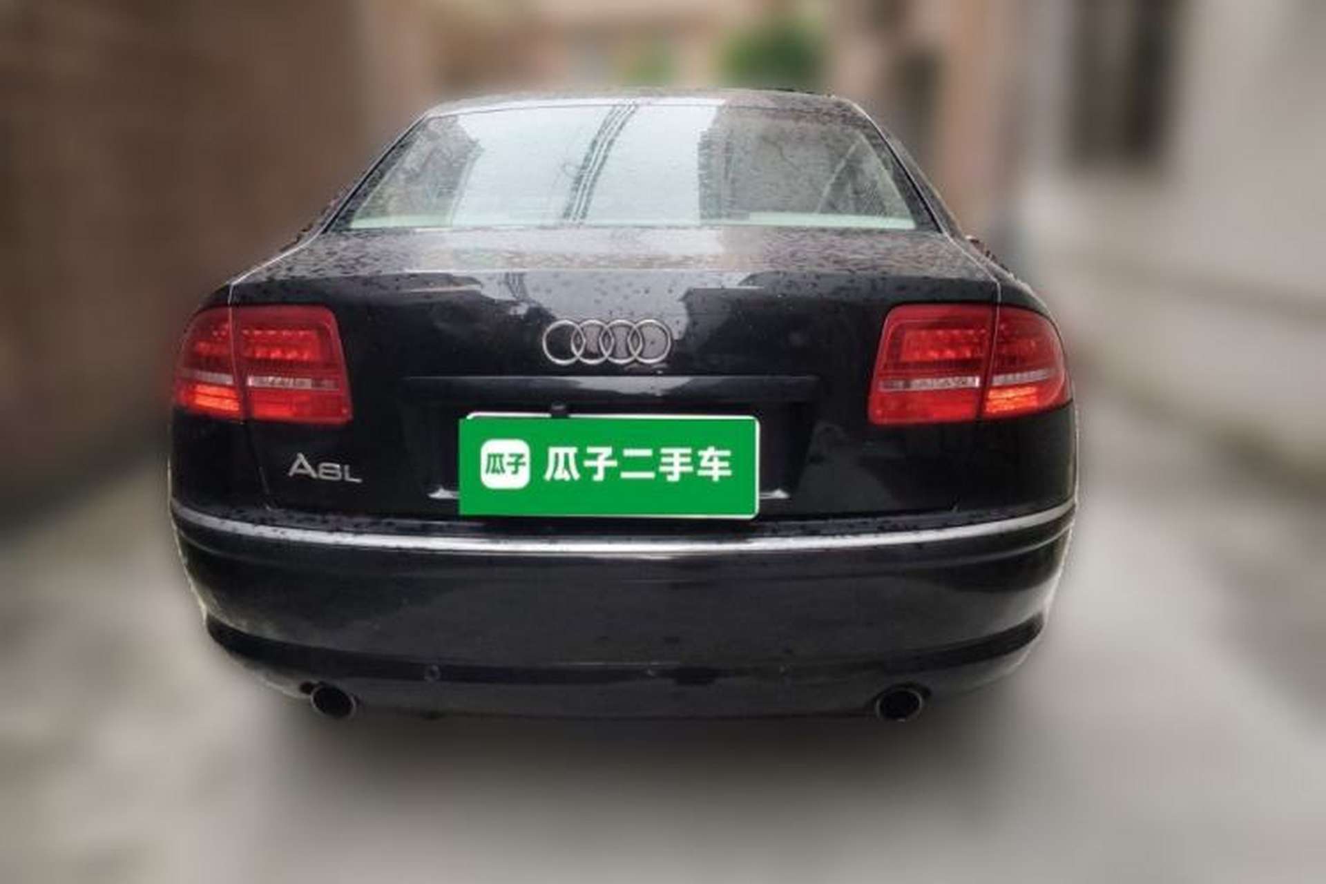 Used Audi A8 2009 A8L 2.8 FSI Standard Model Rear