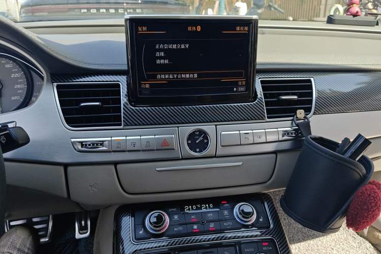 Used Audi A8 2011 A8L 3.0 TFSI quattro Comfort model (213kW) Audio And AC Panel