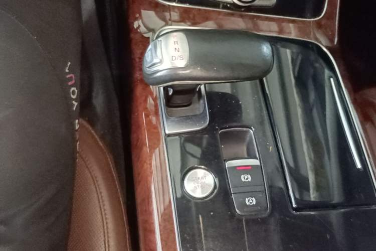 Used Audi A8  Gear Lever