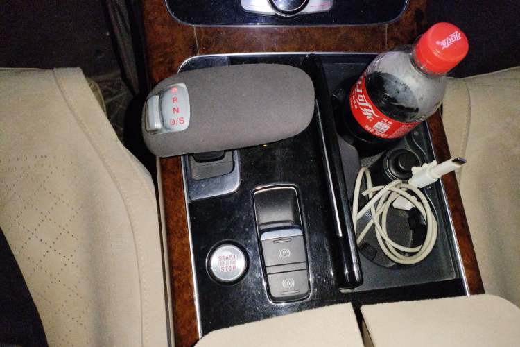 Used Audi A8 2011 A8L 3.0 TFSI quattro Luxury Edition (213kW) Gear Lever
