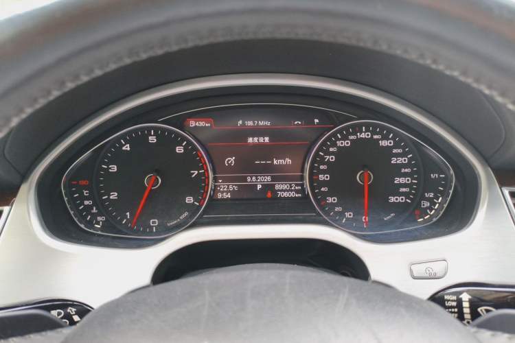 Used Audi A8  Instrument Cluster