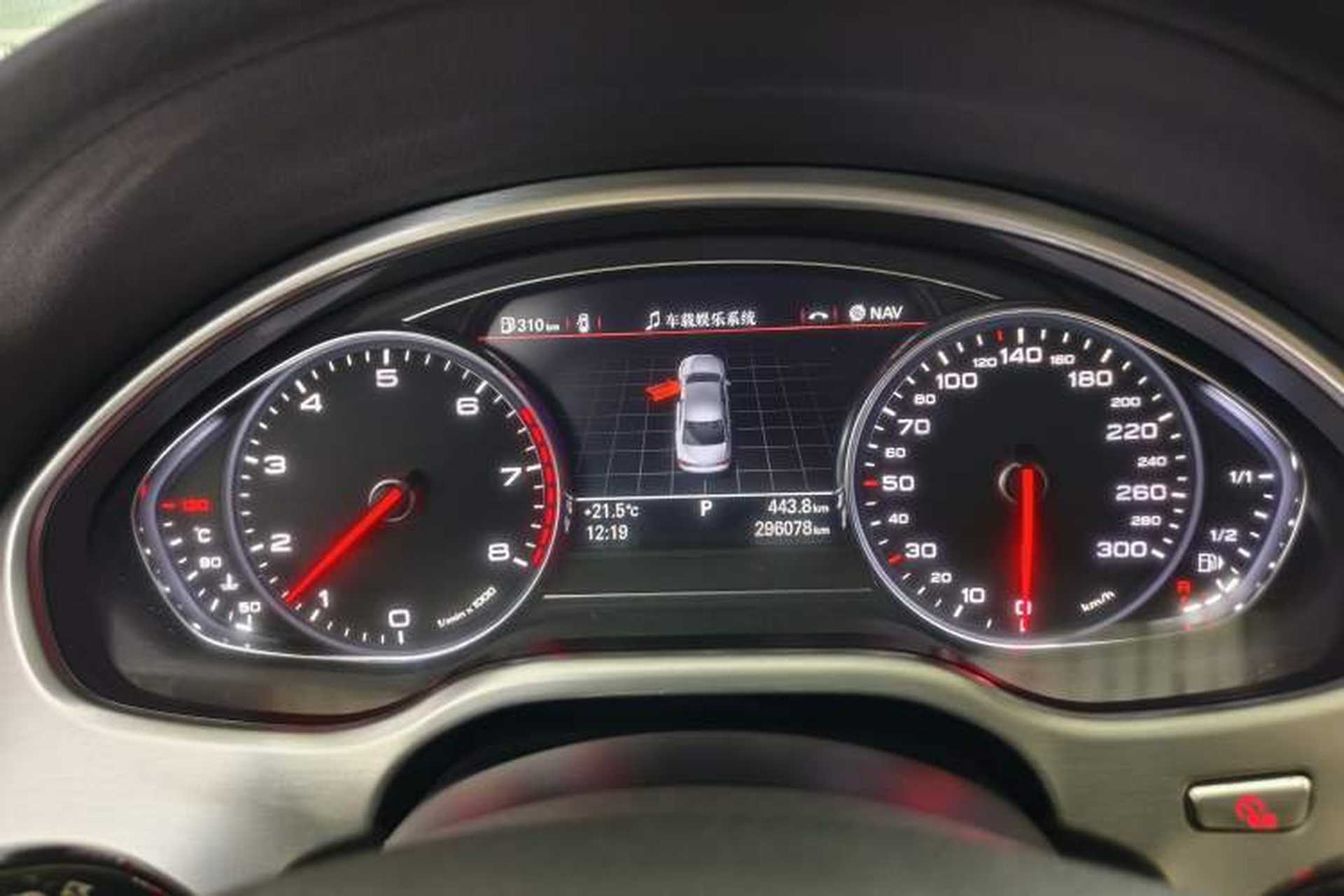 Used Audi A8 2011 A8L 3.0 TFSI quattro Comfort model (213kW) Instrument Cluster