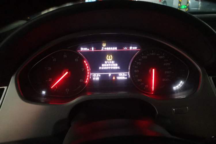 Used Audi A8 2011 A8L 3.0 TFSI quattro Luxury Edition (213kW) Instrument Cluster