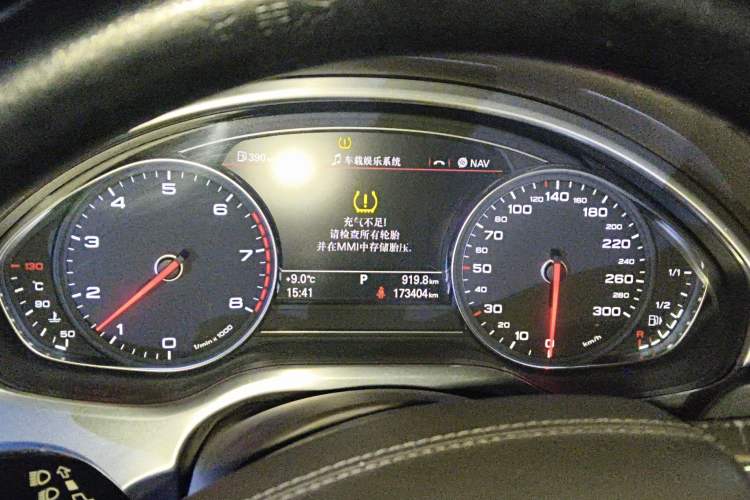 Used Audi A8 2011 A8L 3.0 TFSI quattro Prestige Edition (245kW) Instrument Cluster
