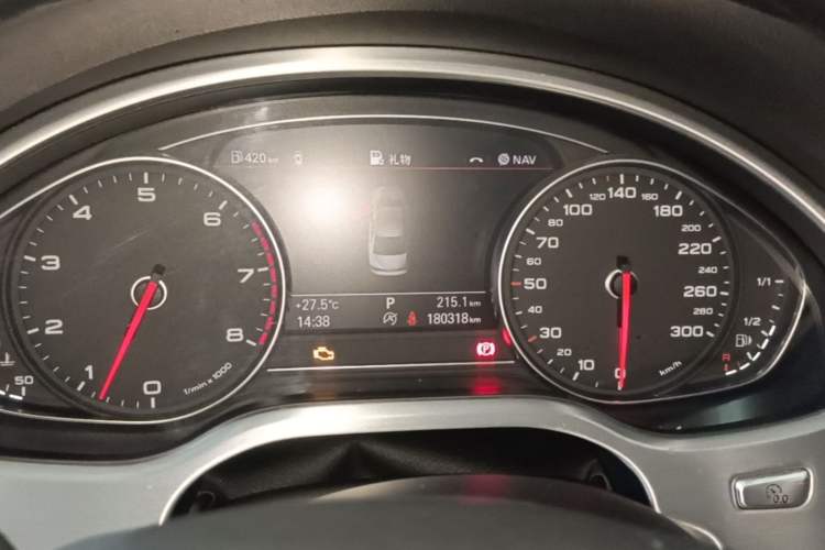 Used Audi A8  Instrument Cluster