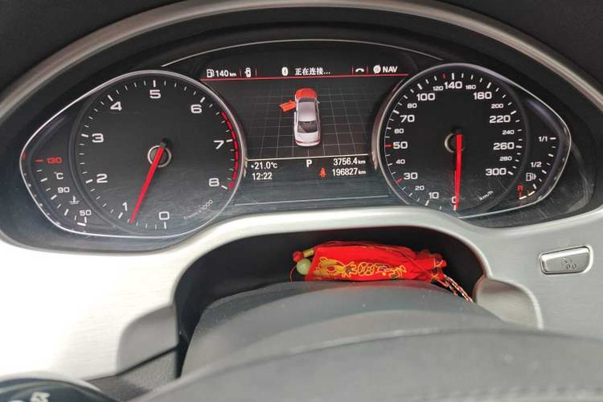 Used Audi A8 2011 A8L 3.0 TFSI quattro Luxury Edition (213kW) Instrument Cluster