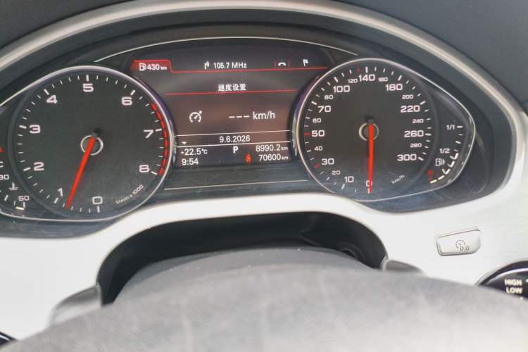 Used Audi A8  Odometer Close Up