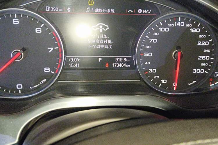 Used Audi A8 2011 A8L 3.0 TFSI quattro Prestige Edition (245kW) Odometer Close Up