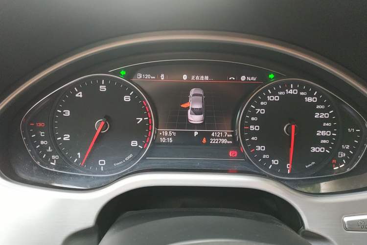 Used Audi A8 2011 A8L 3.0 TFSI quattro Comfort model (213kW) Instrument Cluster