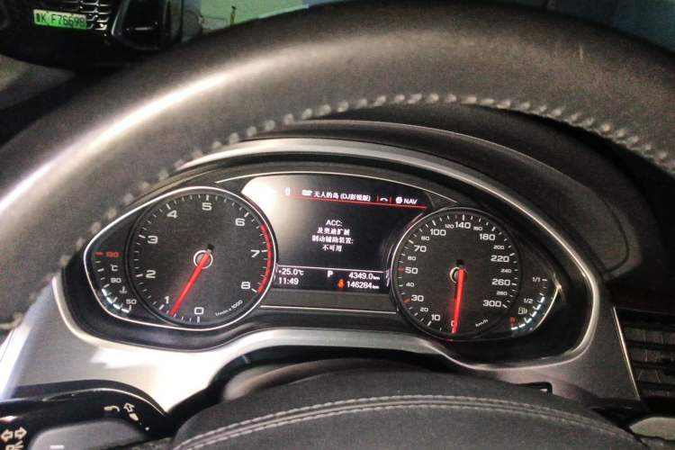 Used Audi A8 2011 A8L 3.0 TFSI quattro Luxury Edition (213kW) Instrument Cluster