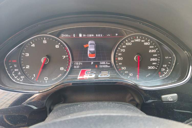 Used Audi A8 2011 A8L 3.0 TFSI quattro Comfort model (213kW) Instrument Cluster