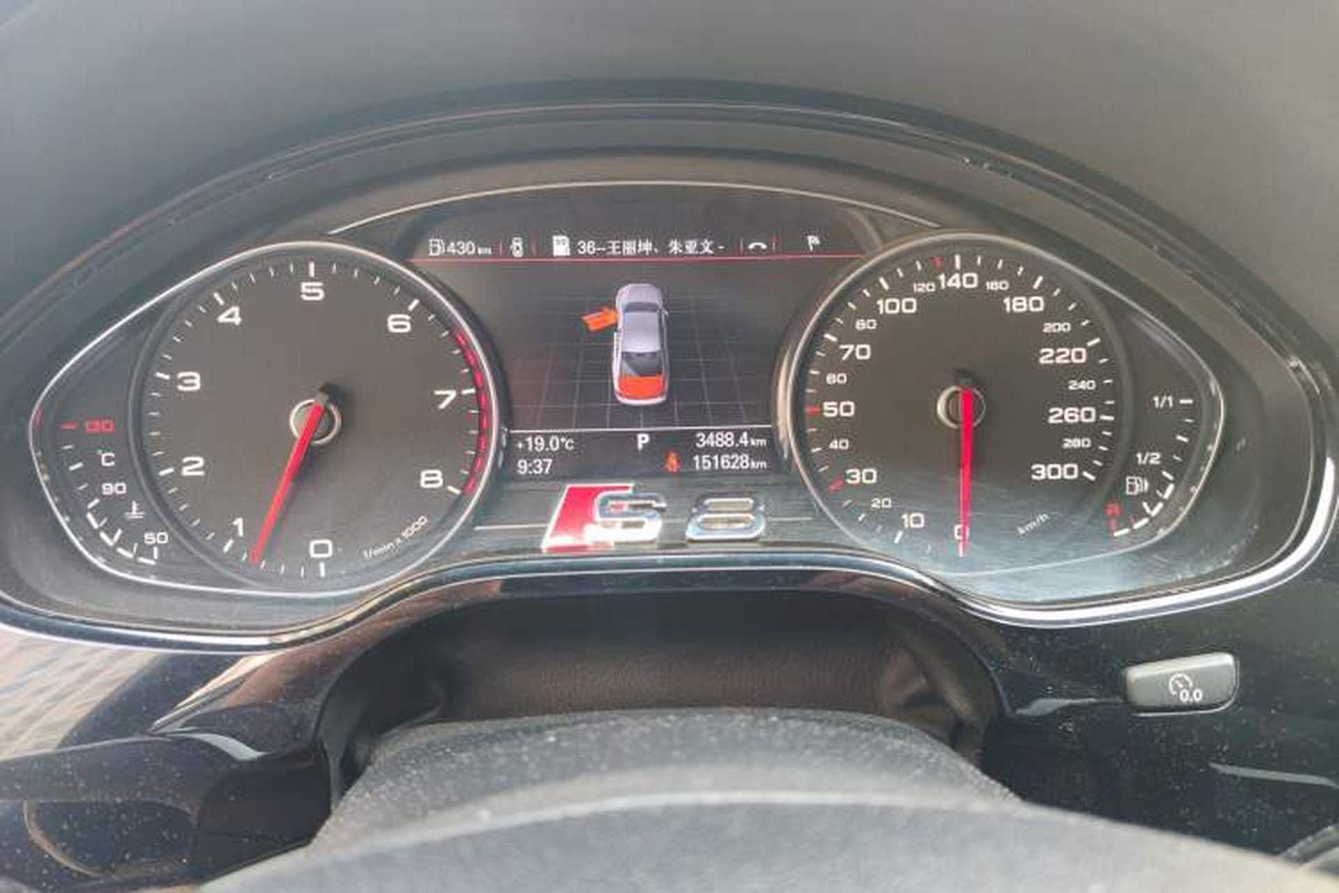Used Audi A8 2011 A8L 3.0 TFSI quattro Comfort model (213kW) Instrument Cluster