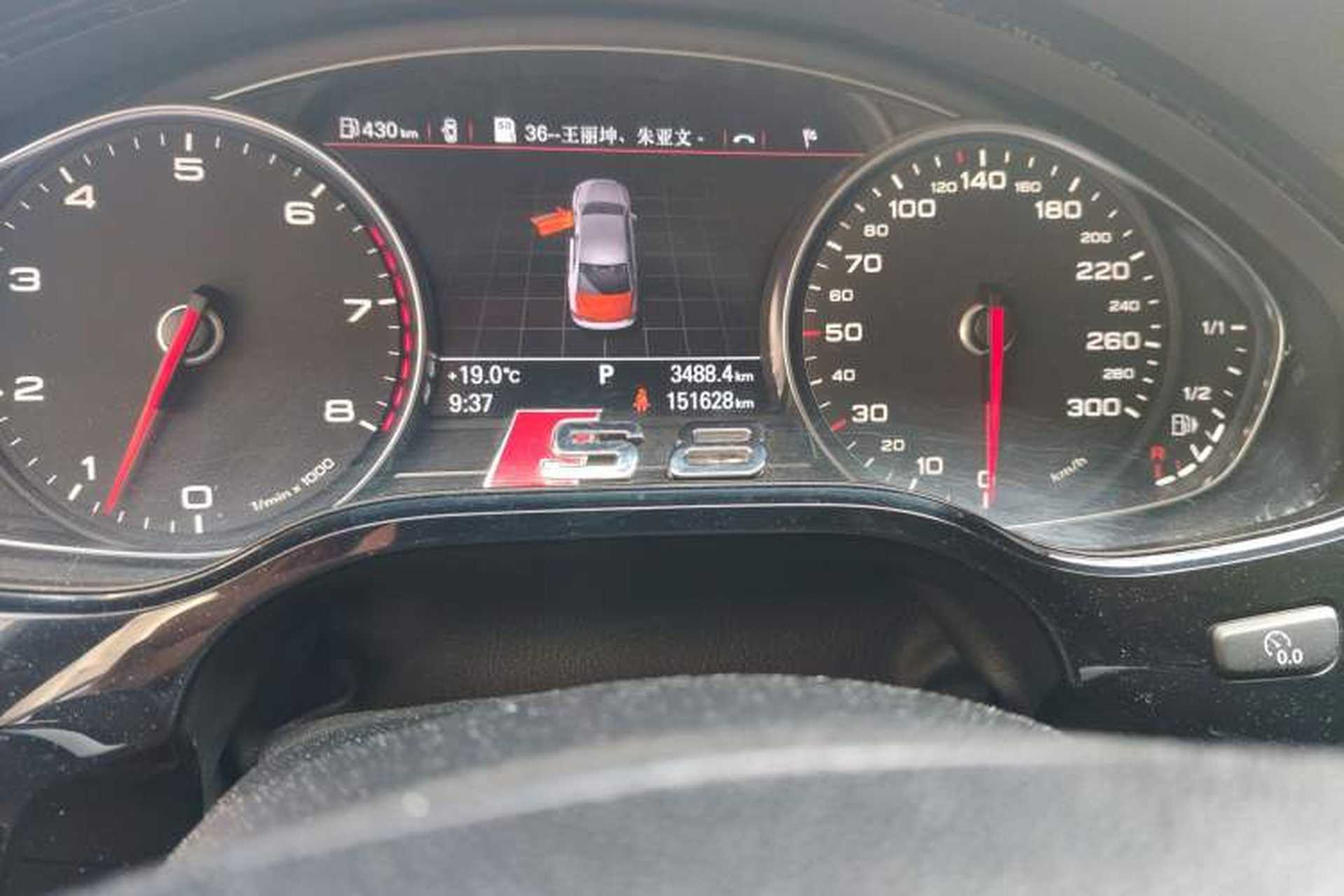 Used Audi A8 2011 A8L 3.0 TFSI quattro Comfort model (213kW) Odometer Close Up