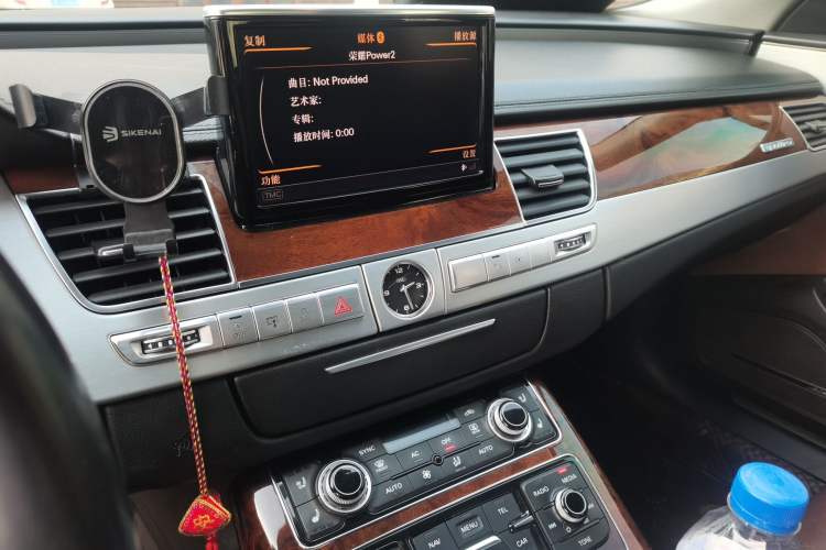 Used Audi A8 2012 A8L 45 TFSI quattro Luxury Model Audio And AC Panel