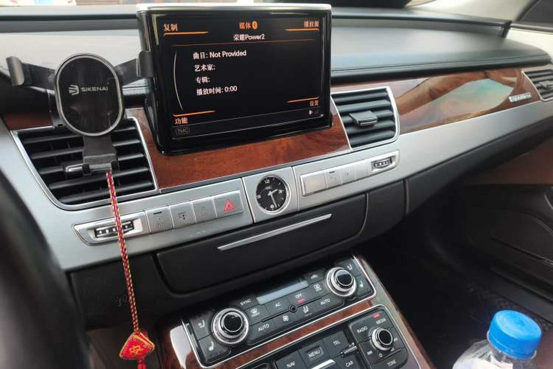 Used Audi A8 2012 A8L 45 TFSI quattro Luxury Model Audio And AC Panel