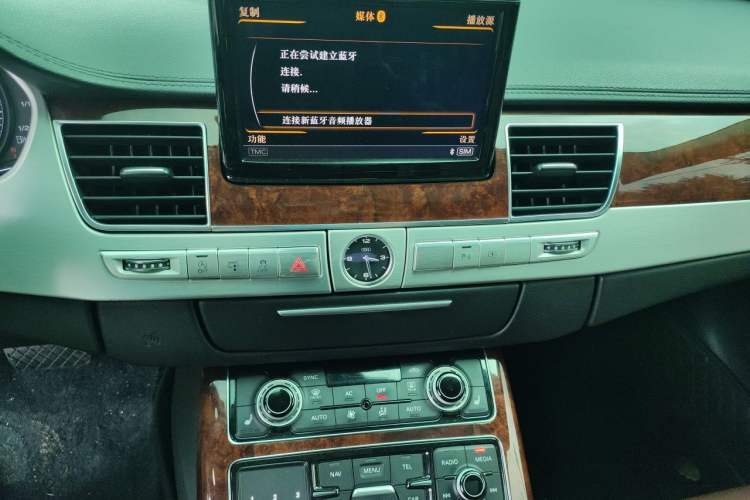 Used Audi A8 2012 A8L 45 TFSI quattro Comfort model Audio And AC Panel