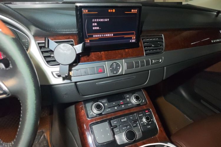 Used Audi A8 2012 A8L 45 TFSI quattro Comfort model Audio And AC Panel