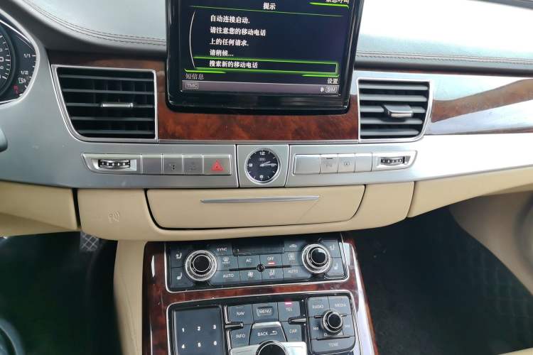 Used Audi A8 2012 A8L 45 TFSI quattro Luxury Model Audio And AC Panel