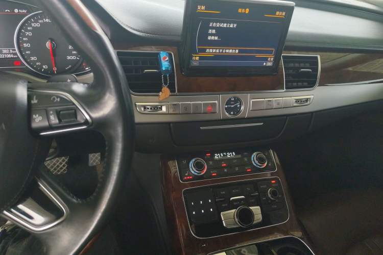 Used Audi A8 2012 A8L 50 TFSI quattro Prestige Edition Audio And AC Panel