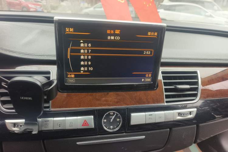 Used Audi A8 2012 A8L 45 TFSI quattro Luxury Model Audio And AC Panel