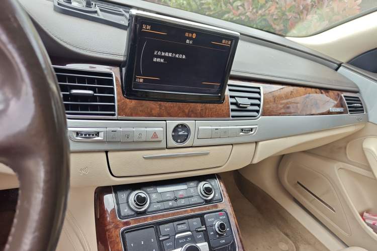 Used Audi A8 2012 A8L 45 TFSI quattro Luxury Model Audio And AC Panel
