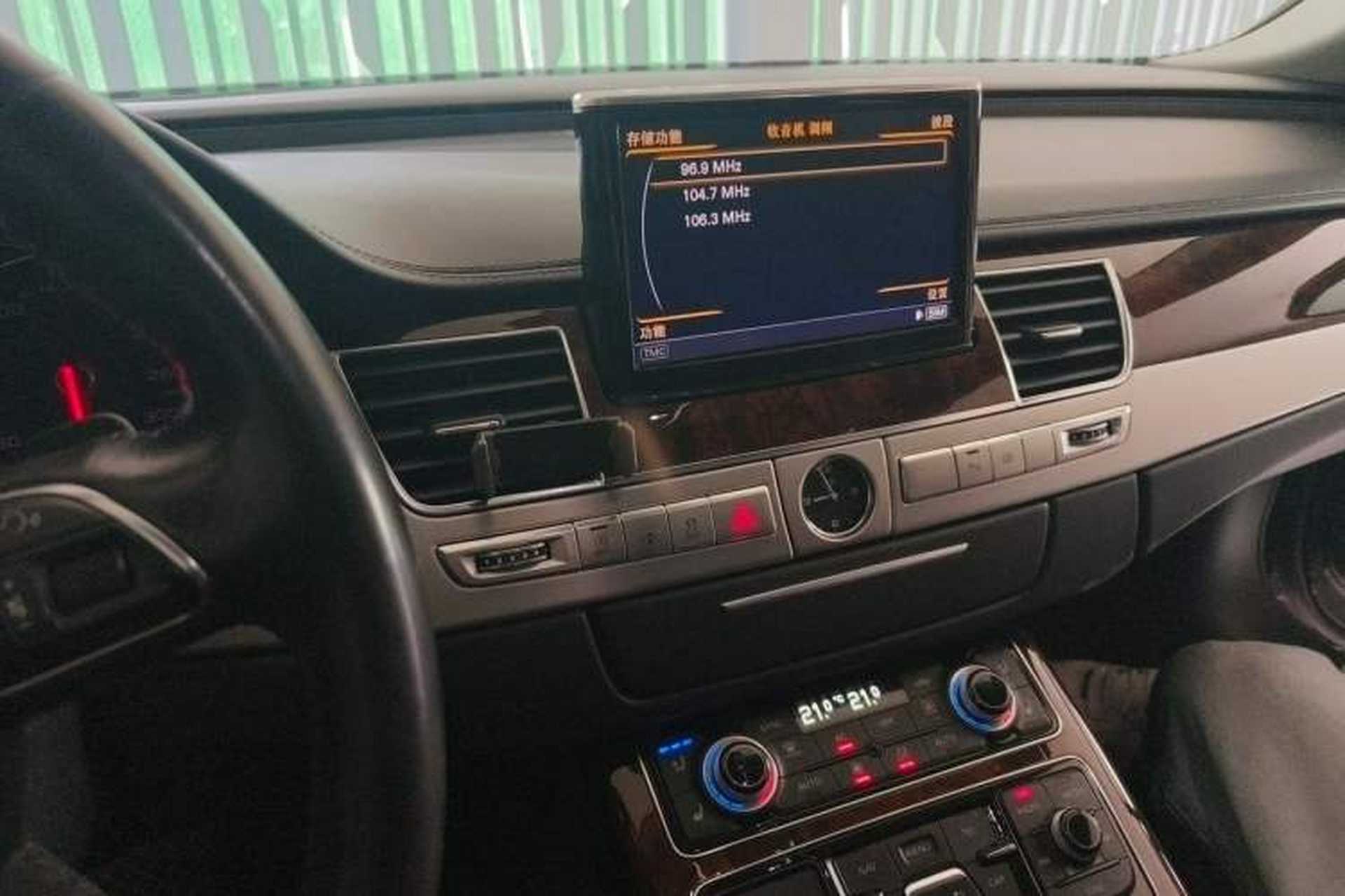Used Audi A8 2012 A8L 45 TFSI quattro Luxury Model Audio And AC Panel