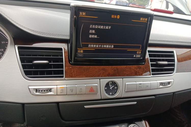 Used Audi A8 2012 A8L 45 TFSI quattro Comfort model Audio And AC Panel