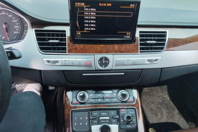 Used Audi A8 2012 A8L 45 TFSI quattro Comfort model Audio And AC Panel