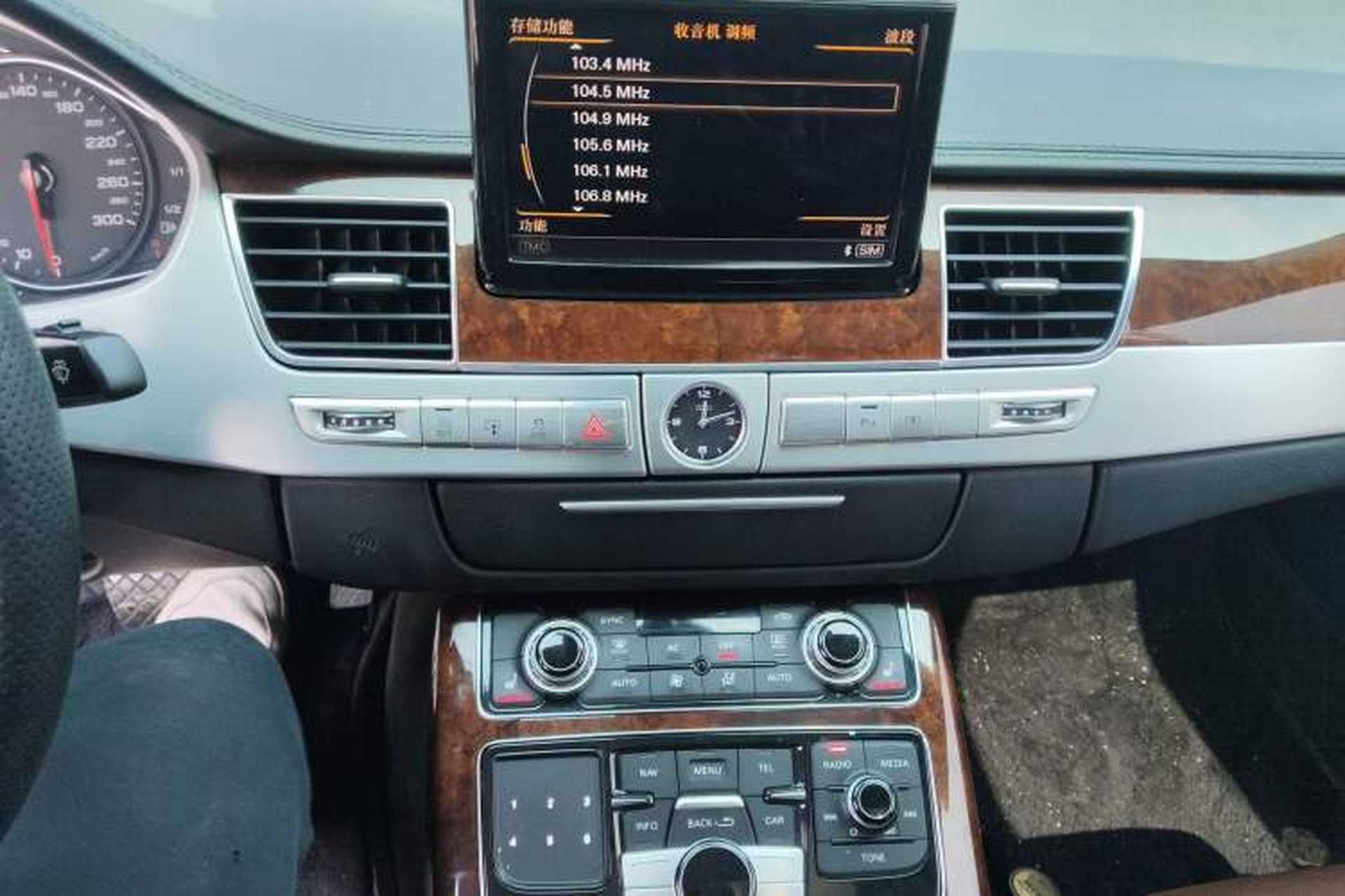 Used Audi A8 2012 A8L 45 TFSI quattro Comfort model Audio And AC Panel