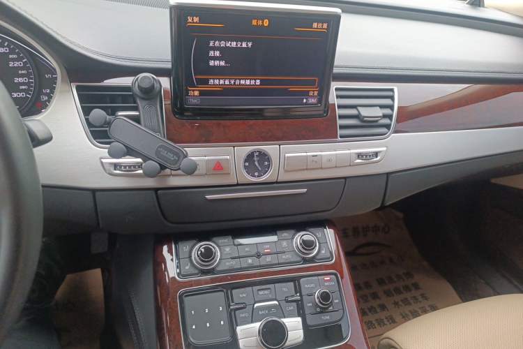 Used Audi A8  Audio And AC Panel