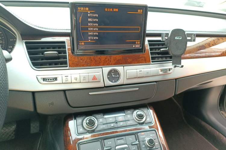 Used Audi A8 2012 A8L 45 TFSI quattro Luxury Model Audio And AC Panel