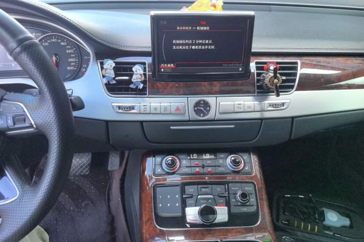Used Audi A8 2012 A8L 45 TFSI quattro Luxury Model Audio And AC Panel