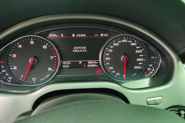 Used Audi A8 2012 A8L 45 TFSI quattro Comfort model Instrument Cluster