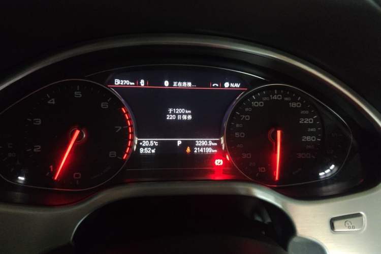 Used Audi A8 2012 A8L 50 TFSI quattro Prestige Edition Instrument Cluster