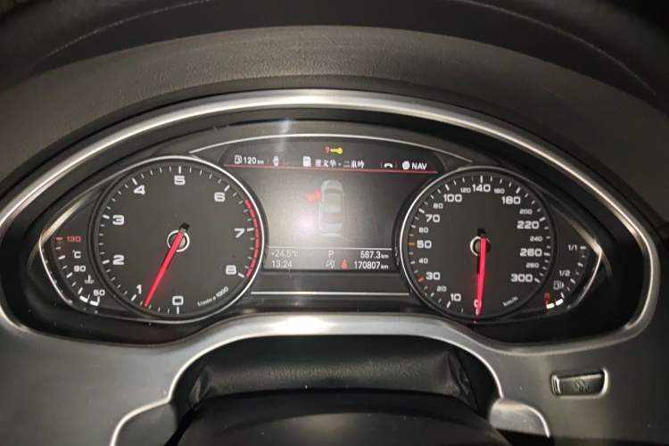 Used Audi A8 2012 A8L 45 TFSI quattro Luxury Model Instrument Cluster