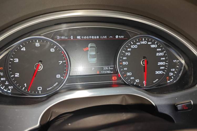 Used Audi A8 2012 A8L 50 TFSI quattro Prestige Edition Instrument Cluster